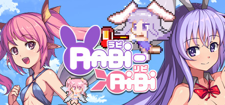 萌萌兔耳娘的大冒险/拉比哩比/Rabi-Ribi