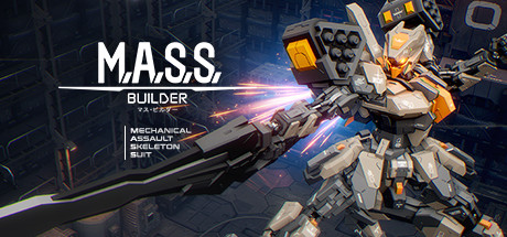 M.A.S.S. Builder（v0.5.7）