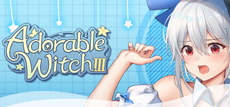 可爱的女巫3/Adorable Witch 3（Build.8696695+DLC）