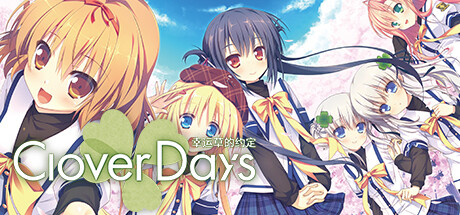 幸运草的约定/Clover Days Plus（更新v1.01 ）