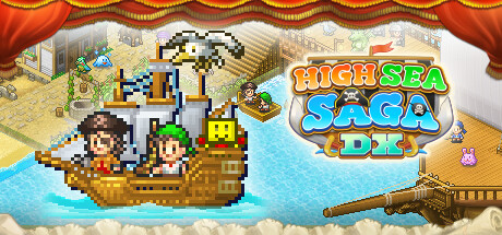 大海贼探险物语/DXHigh Sea Saga DX