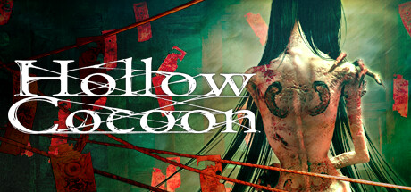 茧中蚕/Hollow Cocoon